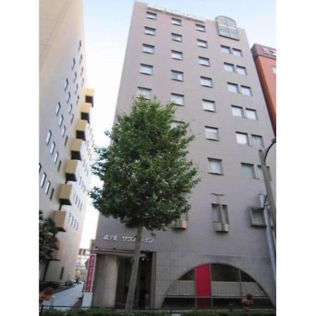 Hotel South Garden Hamamatsu - Vacation Stay 92406 Экстерьер фото